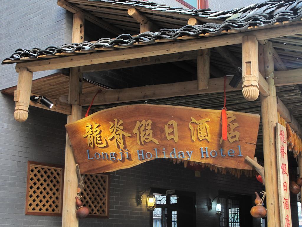 Longji Holiday Hotel Лунгшен Екстер'єр фото
